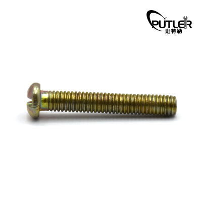 班特勒半圆头螺钉M10x80mm 4.8级