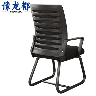 豫龙都办公椅 网面 把