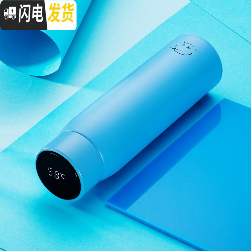 三维工匠智能测温保温杯女便携温度316不锈钢水杯男士杯子定制刻字印礼品 湖蓝色500送杯刷