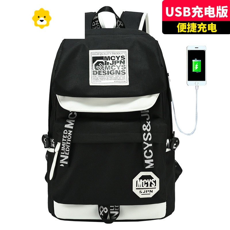 FENGHOU中学生书包男初中生时尚潮流校园背包男双肩包潮牌旅行2020年新款