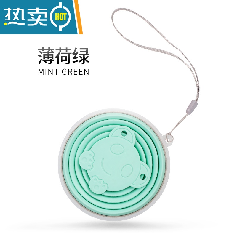 敬平可折叠水杯便携式杯子漱口杯伸缩杯硅胶旅行折叠杯旅游压缩杯户外 薄荷绿-250ML洗漱杯