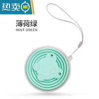 敬平可折叠水杯便携式杯子漱口杯伸缩杯硅胶旅行折叠杯旅游压缩杯户外 薄荷绿-250ML洗漱杯