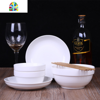 封后碗碟套装双人碗筷家用2人碗盘情侣餐具中式简约可爱碗盘可微波炉 FENGH 金枝2碗2盘1汤碗1汤勺2小勺2筷图片色