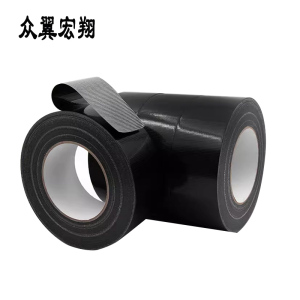 众翼宏翔 布基胶带黑 5cm 卷