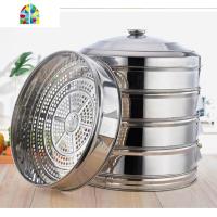 蒸大蒸笼 商用 特大节能蒸菜饭店圆孔三层锅具燃气电饭锅大号 FENGHOU [61cm冲孔]2笼+盖+圈蒸锅