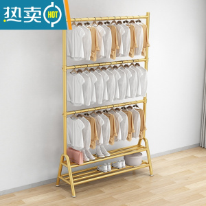 敬平双层晾衣架落地折叠卧室内宿舍出租房挂衣杆上下两多层衣帽收纳架 金三层双板长80高可调180到260