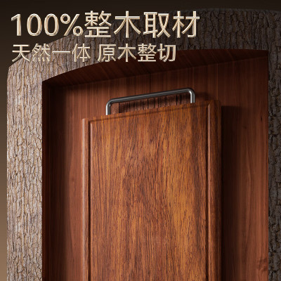 康巴赫进口黑金檀整木菜板KH-C4028H02