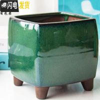 三维工匠多肉花盆多肉植物粗陶绿植陶瓷简约个性创意四方紫砂盆栽小号 HP1518 中等花盆容器