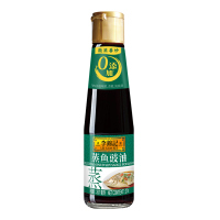 李锦记 蒸鱼豉油207ml*2瓶 0添加防腐剂 清蒸海鲜白灼汁炒菜凉拌提鲜酱油