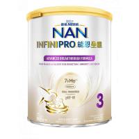 原装进口香港港版NESTLE雀巢能恩全护婴儿配方 活性7HMO+益生菌部分适度水解蛋白奶粉3段(1-3岁)800g/罐