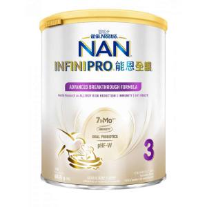 原装进口香港港版NESTLE雀巢能恩全护婴儿配方 活性7HMO+益生菌部分适度水解蛋白奶粉3段(1-3岁)800g/罐