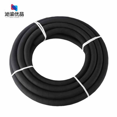 沁渝优品 橡胶管 内径19mm 米