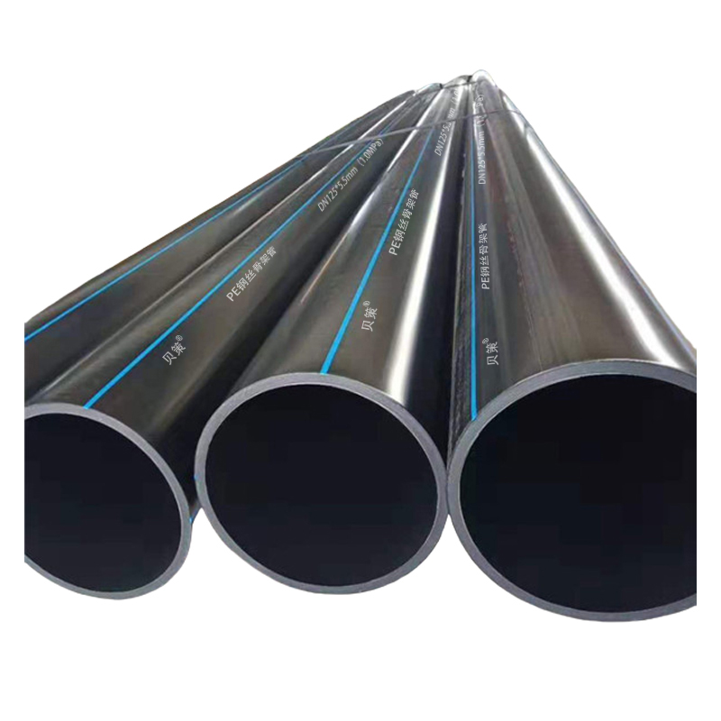 贝策 PE钢丝骨架管 DN125*5.5mm(1.0MPa)米