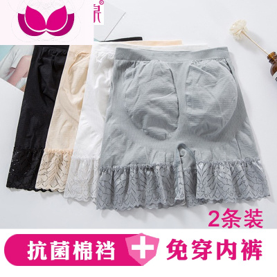 七斓安全裤女防走光高腰蕾丝收腹提臀大码棉裆无痕花边平角打底短裤裤子