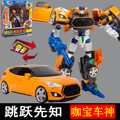正版咖宝车神季王牌车手变形机器人玩具金刚卡咔伽阿哈男孩跳跃先知