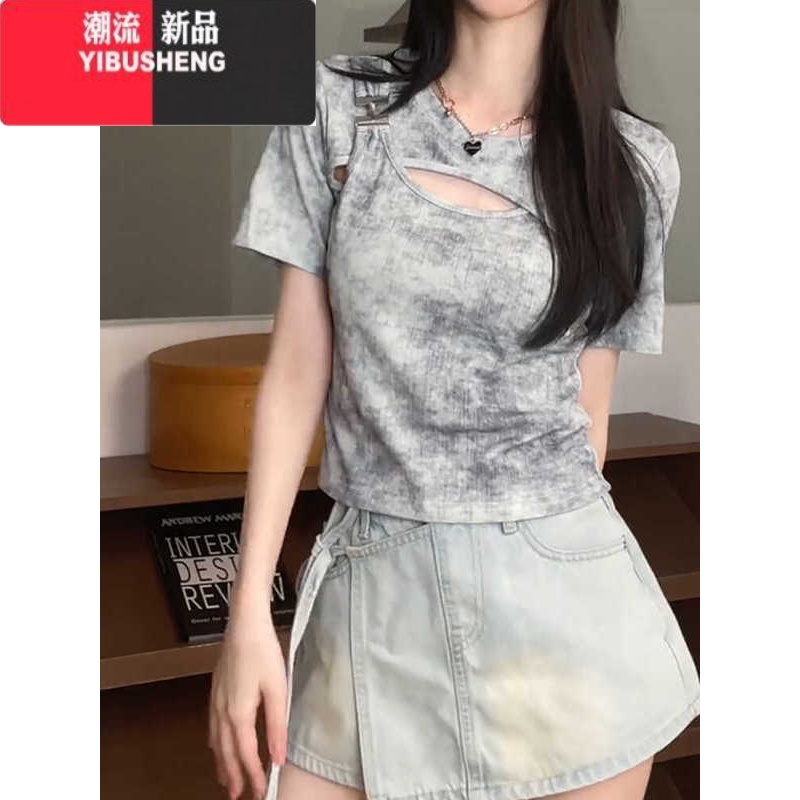 YIBUSHENG大码季设计感小众独特别致扎染短袖t恤女胖mm修身显瘦短款上衣