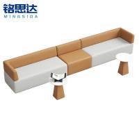 铭思达休闲沙发组合2套