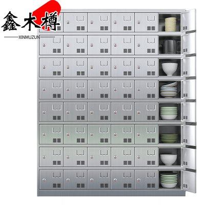 鑫木樽碗柜48门台