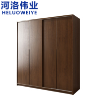 河洛伟业