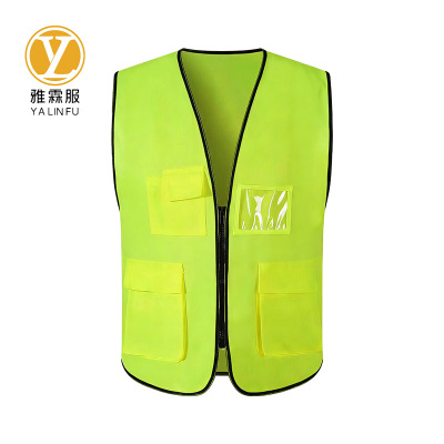 雅霖服 劳保马甲YLF-MJ5654 件