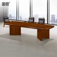 国翌 GY-HYZ-241276办公桌洽谈桌会议桌办公家具培训桌长方形桌木质桌红胡桃色桌 2400*1200*760mm