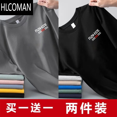 HLCOMAN夏季短袖T恤男款休闲修身薄款潮流圆领半袖体恤上衣
