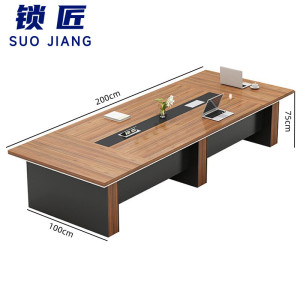 锁匠简易桌