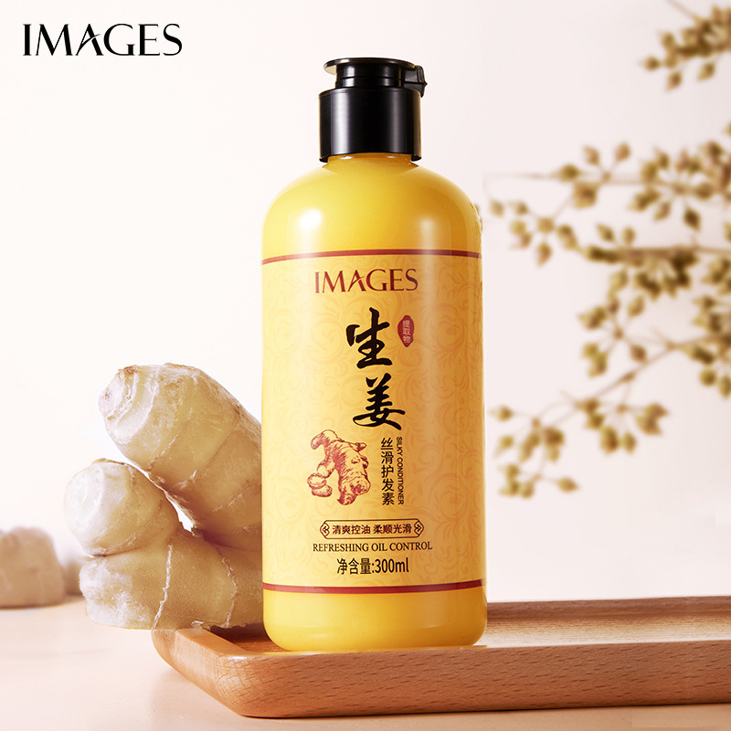 形象美生姜丝滑护发素300ml 滋润清爽顺滑 改善毛躁护发素头发护理