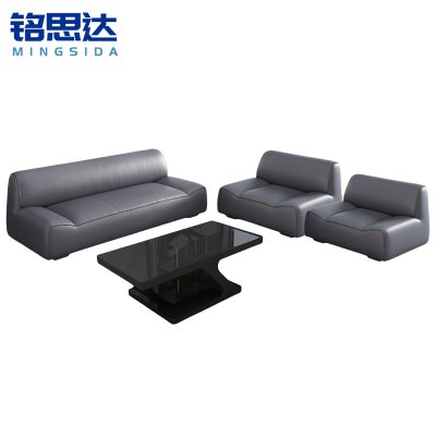 铭思达洽谈沙发1+1+3+长茶几套