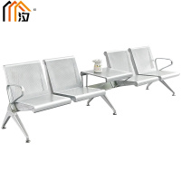 汐 等候椅四位个