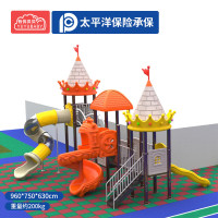 有优贝贝(YUYUBABY)儿童户外儿童滑滑梯小区游乐场大型组合滑梯室外滑梯