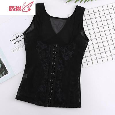 大码束身衣服束腰背心女200斤加肥加大码美体薄款排扣产后收腹衣费琳塑身上衣塑身衣