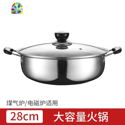 不锈钢蒸锅家用汤蒸锅 加厚火锅 多1二层煤气电磁炉以上锅具 FENGHOU 28CM五层[钢柄]收藏送(豪华十礼)