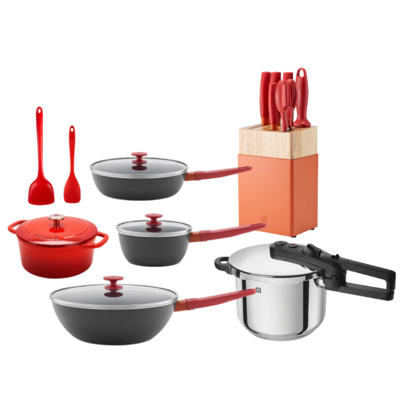 双立人厨具8件套合家欢乐款1034393/54350-007-722/1006084