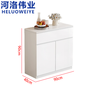 河洛伟业