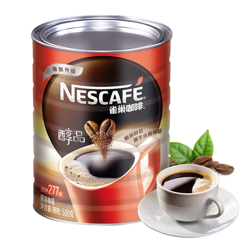 雀巢咖啡(nescafe)醇品速溶黑咖啡500克纯咖啡苦咖啡粉速溶冲饮品