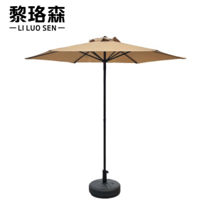 黎珞森