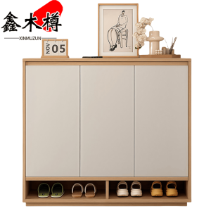 鑫木樽鞋柜0.9米个