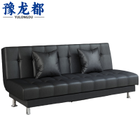 豫龙都折叠沙发双人位张
