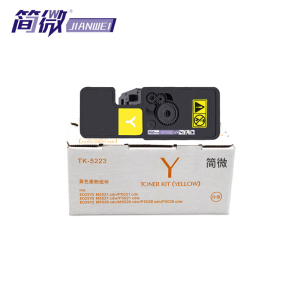 简微硒鼓TK-5223黄 支