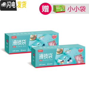 三维工匠化妆包女便携大容量化妆品网红洗漱护肤品收纳包透明旅行收纳袋