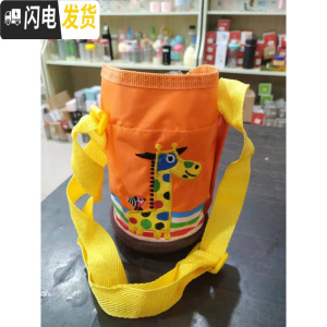 三维工匠吸管盖韩国儿童熊保温杯配件杯盖水杯盖保温壶盖子杯具不锈钢通用 深桔红色桔鹿子杯套