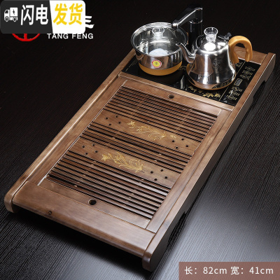 三维工匠茶盘套装电磁炉一体家用客厅茶台简约功夫实木茶托盘排水茶海 安雅茶盘茶具
