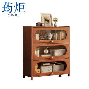 荺炬 收纳柜