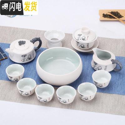 三维工匠雪花釉功夫茶具套装家用陶瓷整套茶壶茶杯泡茶碗简约办公室会客厅 12头雪花-节节高