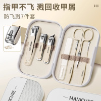 指甲刀套装2025新款指甲剪挖耳勺高质量磨甲器修指甲钳防飞溅8138P