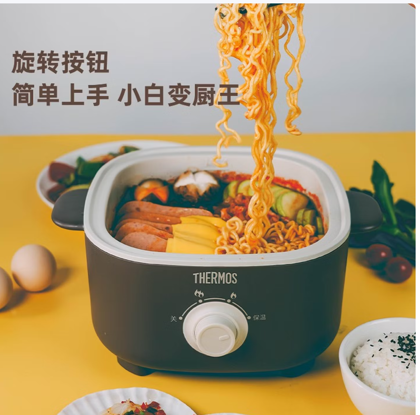 膳魔师(THERMOS) 多功能锅电火锅 2.5L家用小火锅电炒锅带蒸屉 EHA-4333A 可可棕