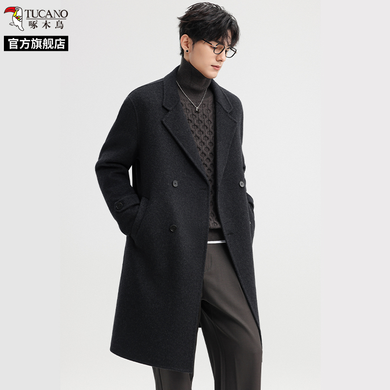 啄木鸟双面羊毛呢大衣男士中长款2025冬季新款高级感加厚呢子外套