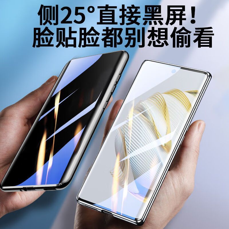 圣幻 防偷窥oppo A2pro手机壳磁吸带卡扣金属双面全包a2套屏保护套防摔