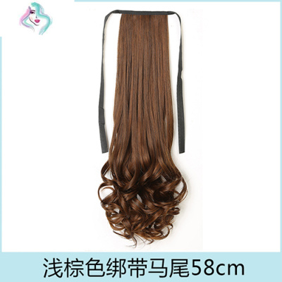 假发马尾女梨花长卷发假马尾真长短款绑带式马尾发束辫子你那么美加长款棕黑色58cm